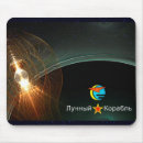Suche nach benutzer mousepads Russland