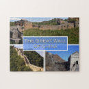 Suche nach china puzzle Reise