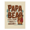 Suche nach unglaublich poster Vatertagsgeschenk