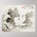 Suche nach 19 jahrhundert poster Japanisch