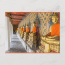 Suche nach waten sie postkarten Wat arun