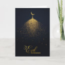 Suche nach mubarak karten Moschee