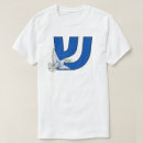Suche nach hebräische buchstaben tshirts Schalom