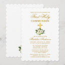 Suche nach heiliger baum einladungen Erste heilige kommunion