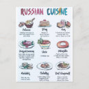 Suche nach russian postkarten Russland
