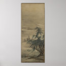 Suche nach kano poster Farbe