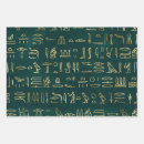 Suche nach hieroglyphen geschenkpapier Geschichte