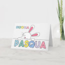 Suche nach buona pasqua karten Kinder