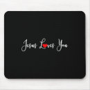 Suche nach religiöse mousepads Liebe