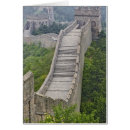 Suche nach jinshanling postkarten Adam jones