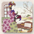 Suche nach dame untersetzer Japanisch