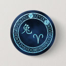 Suche nach chinesische astrologie buttons Sternzeichen