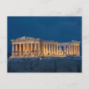 Suche nach parthenon postkarten Grillen
