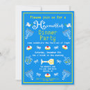 Suche nach shalom postkarten Israel