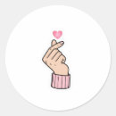 Suche nach k pop aufkleber Kawaii