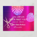 Suche nach ballon flyer Ereignis