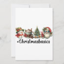Suche nach clipart karten Weihnachtsgruß