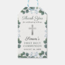 Suche nach kommunion geschenkanhänger Erste heilige kommunion