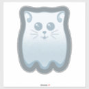 Suche nach cute ghost aufkleber Für kinder