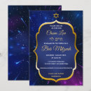 Suche nach jüdische einladungen Blau