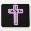 Suche nach kreuz mousepads Gott