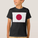 Suche nach japanische flagge tshirts Nippon