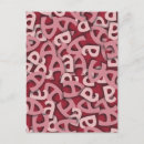 Suche nach rosa buchstaben postkarten Alphabet