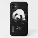 Suche nach niedliche pandas iphone hüllen Riesenpanda