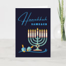 Suche nach dreidel karten International hebräisch