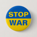 Suche nach europ buttons Ukraine