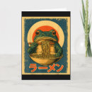 Suche nach aufgehende sonne karten Japanisch