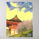 Suche nach kirschblüte poster Sakura