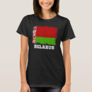 Suche nach belarus kleidung Vintag