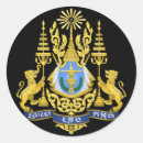 Suche nach khmer aufkleber Phnom penh