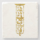 Suche nach ägyptische kunst untersetzer Hieroglyphen