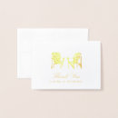 Suche nach strandstuhl postkarten Sommer