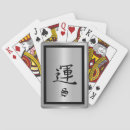 Suche nach nicht metallisch spielkarten Poker