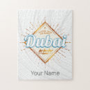 Suche nach dubai puzzle Vereinigte arabische emirate