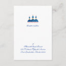 Suche nach russisch einladungen Orthodox