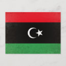 Suche nach libyen postkarten Tripolis