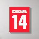 Suche nach spielen leinwandbilder Sport