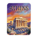 Suche nach akropolis magnete Parthenon