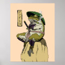 Suche nach leinwanddrucke poster Japanisch