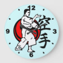 Suche nach aikido kunst Karate