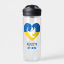 Suche nach tauben trinkflaschen Flagge