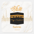 Suche nach islam aufkleber Mekka