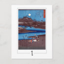Suche nach utagawa postkarten Hiroshie