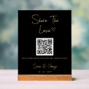 Suche nach freigabe Qr code