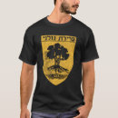Suche nach israelische armee tshirts Verdeckte operationen