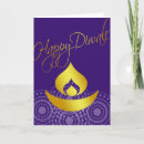 Suche nach happy diwali karten Tieavali